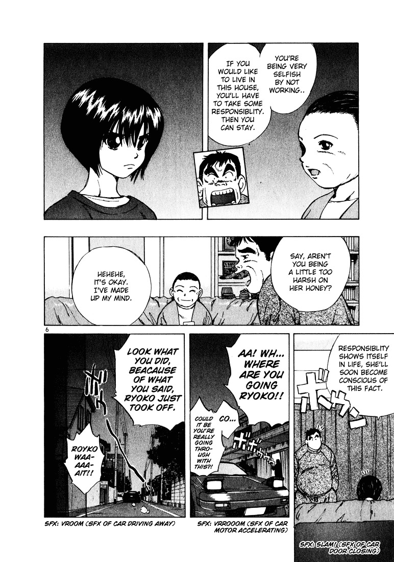 Over Rev! chapter 21 page 6