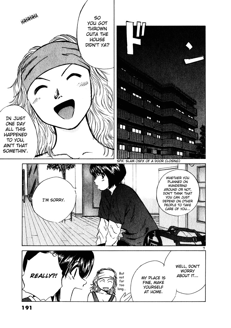 Over Rev! chapter 21 page 7