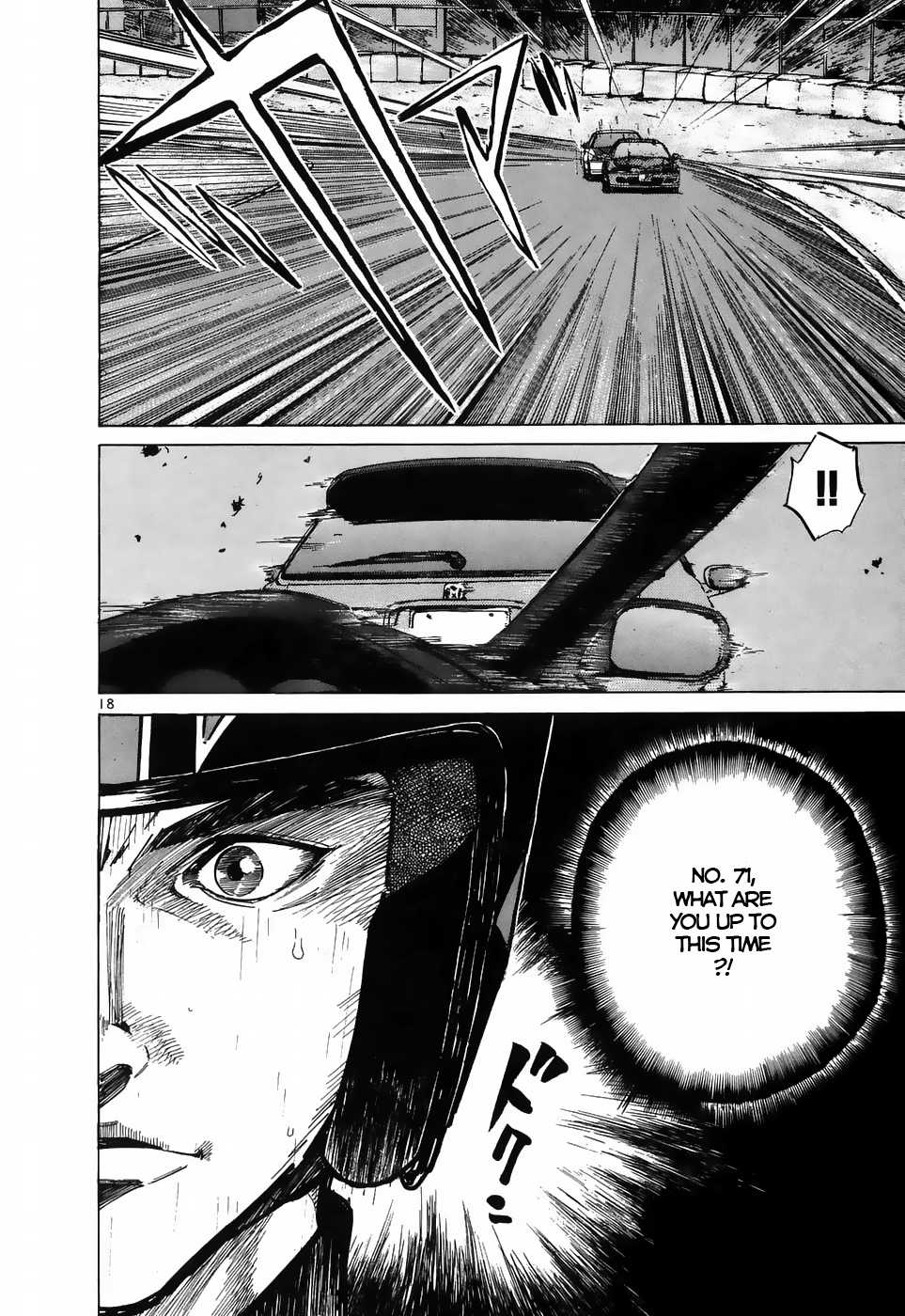 Over Rev! chapter 210 page 16