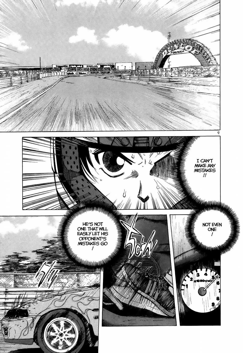 Over Rev! chapter 210 page 8