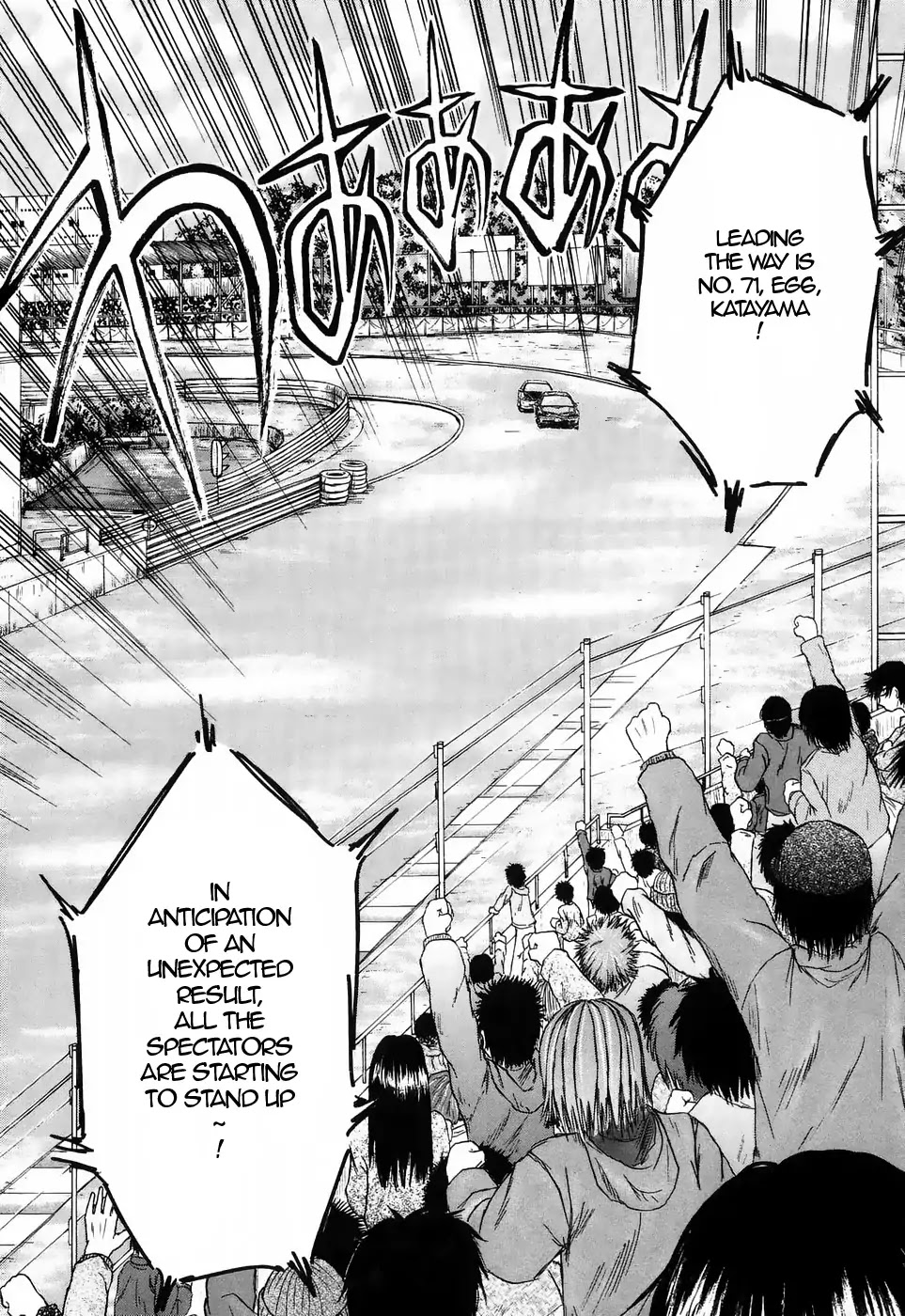 Over Rev! chapter 211 page 15