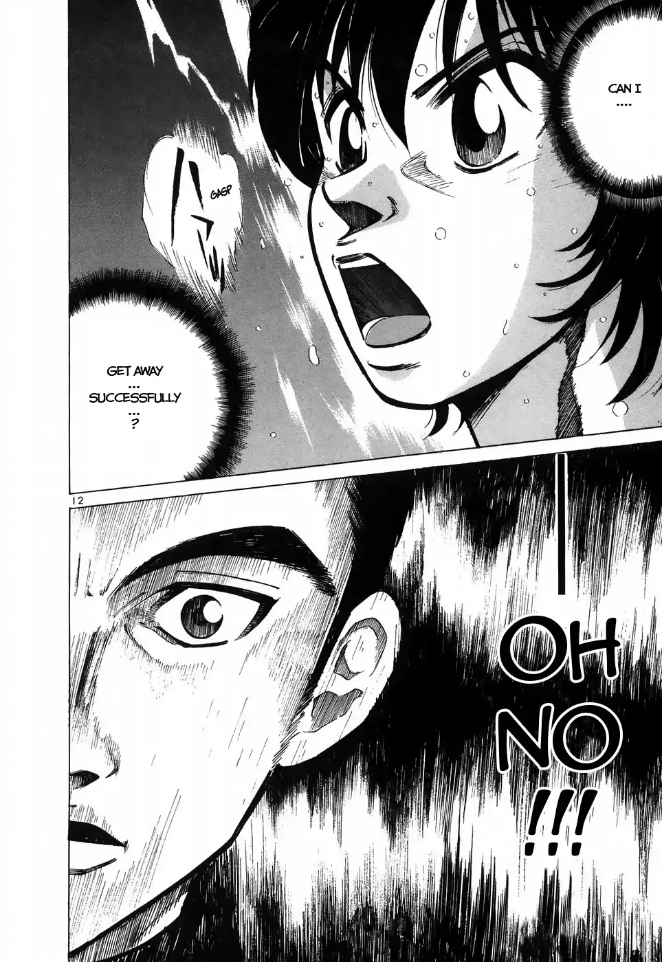 Over Rev! chapter 211 page 9