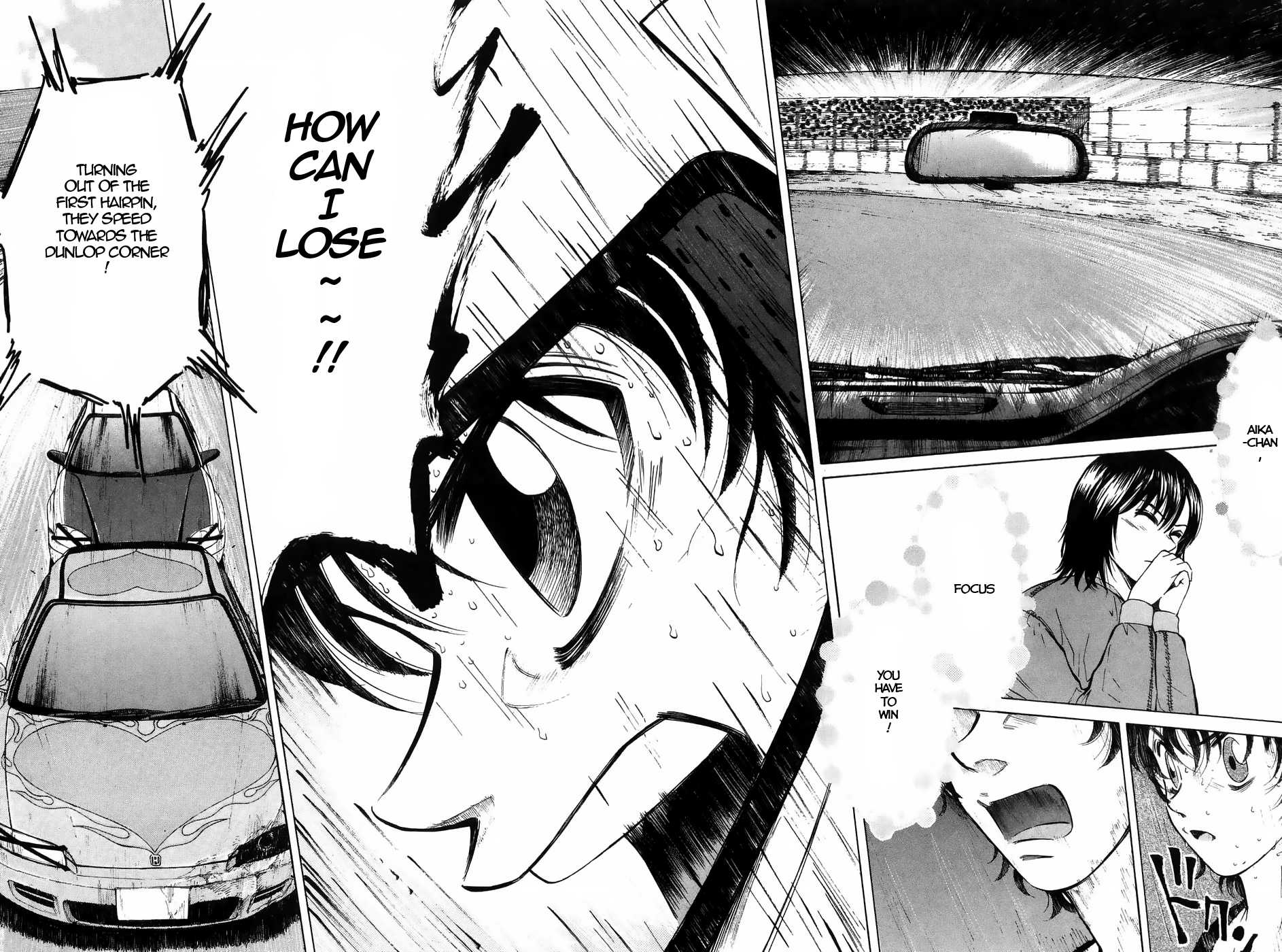 Over Rev! chapter 212 page 15