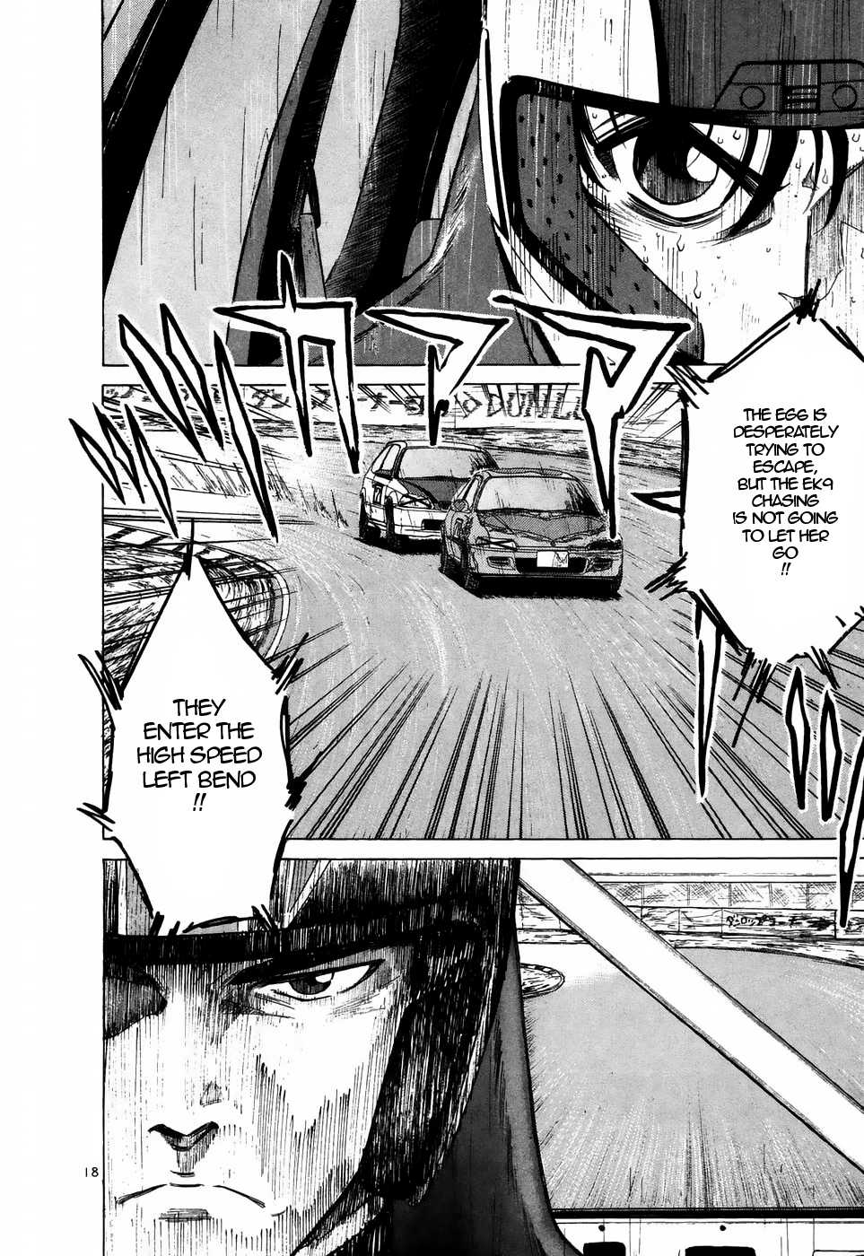 Over Rev! chapter 212 page 16