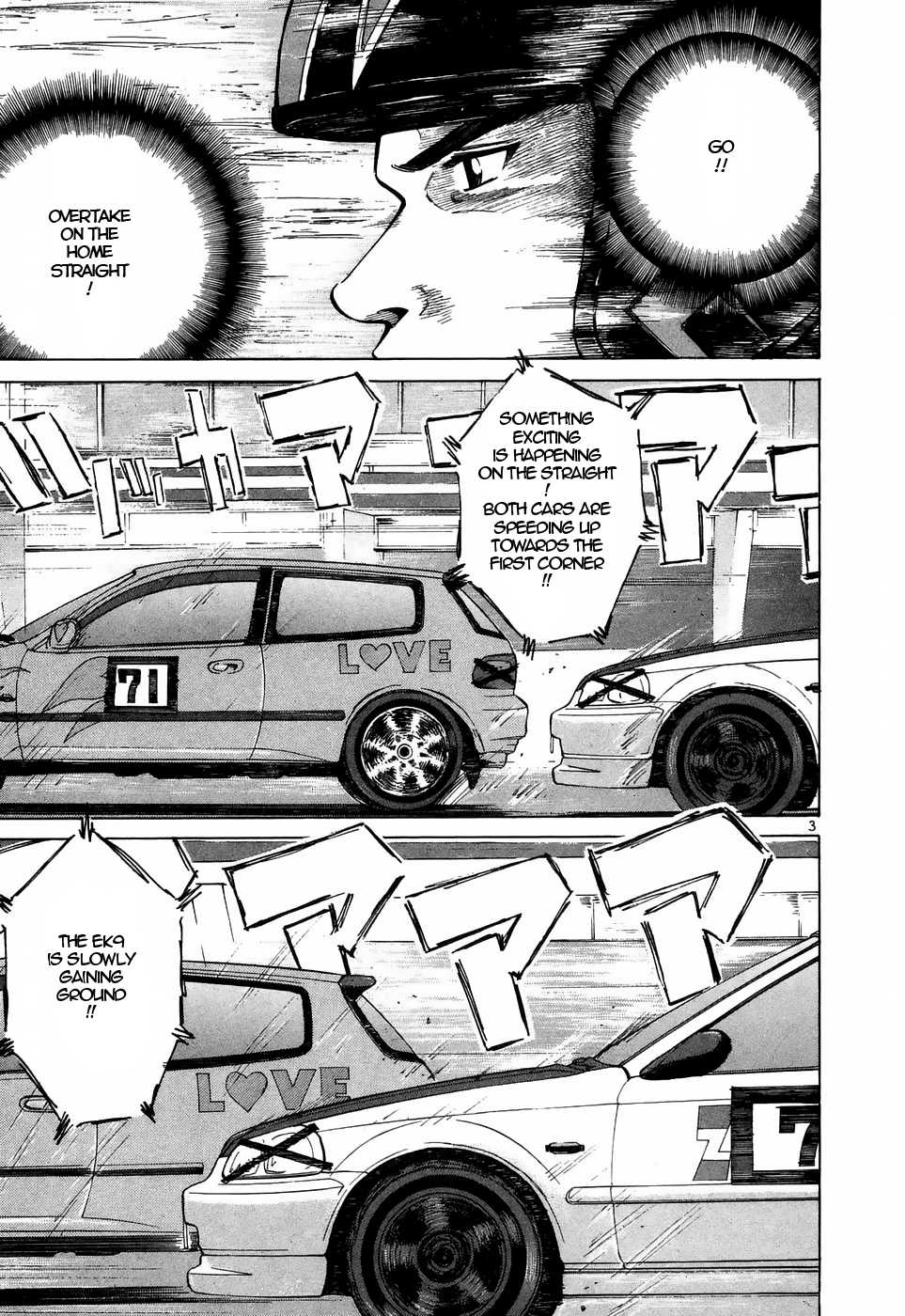 Over Rev! chapter 212 page 3