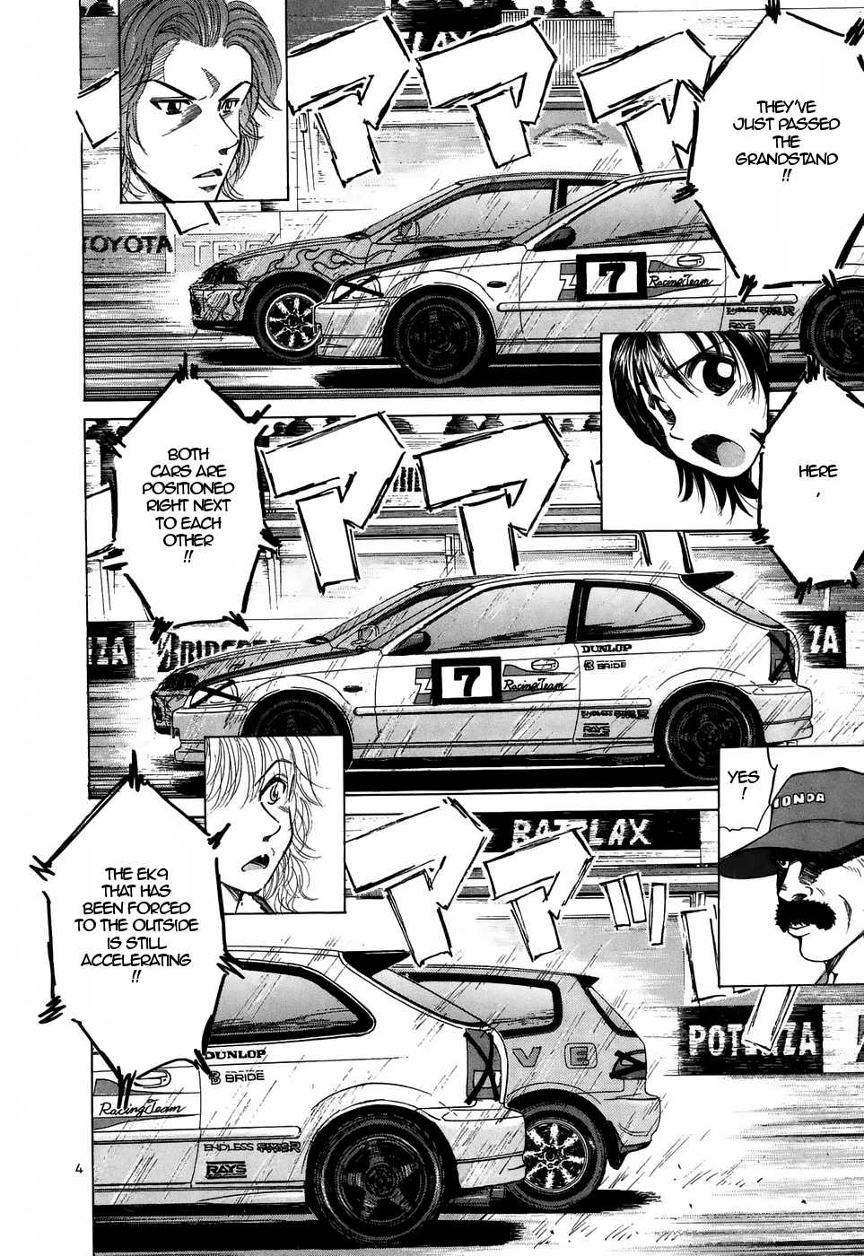 Over Rev! chapter 212 page 4