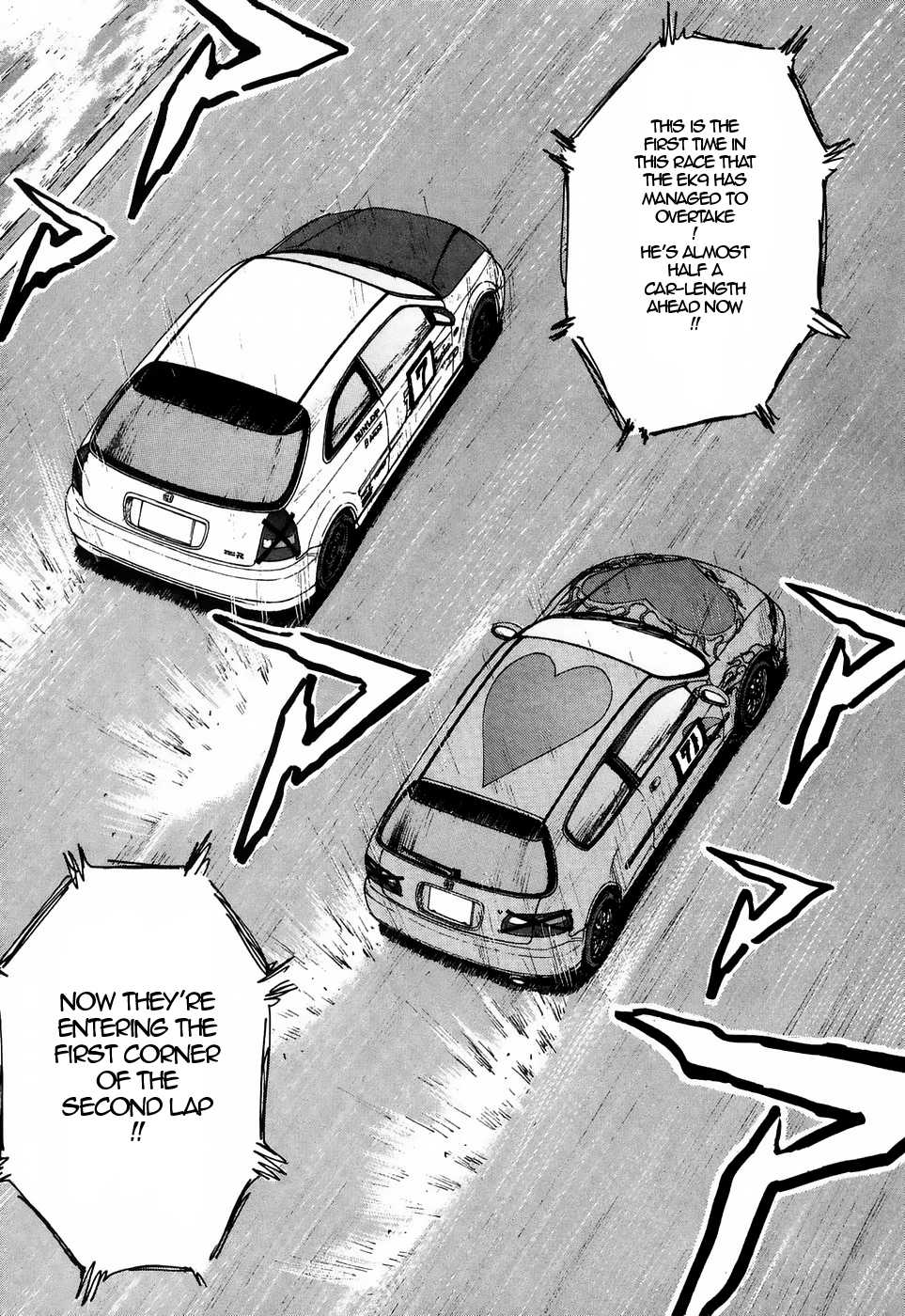 Over Rev! chapter 212 page 5