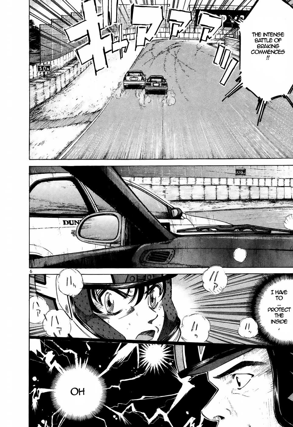 Over Rev! chapter 212 page 6