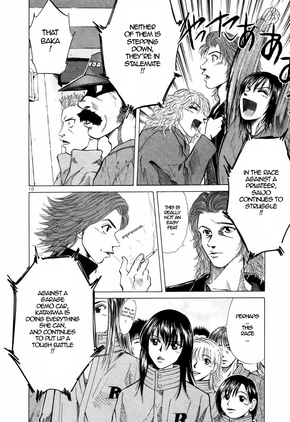 Over Rev! chapter 212 page 9