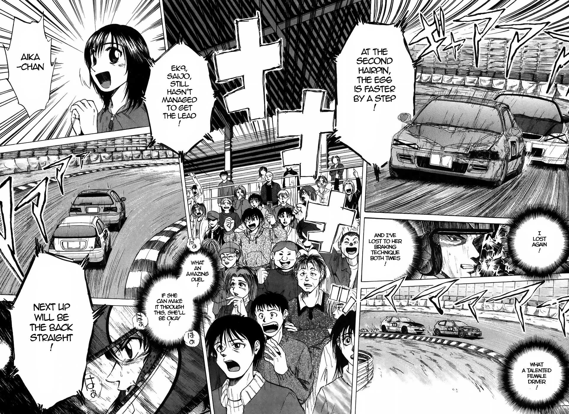 Over Rev! chapter 213 page 13