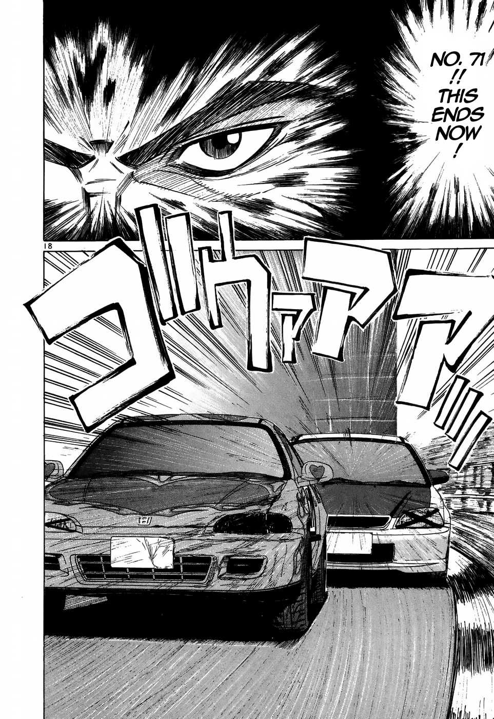 Over Rev! chapter 213 page 14