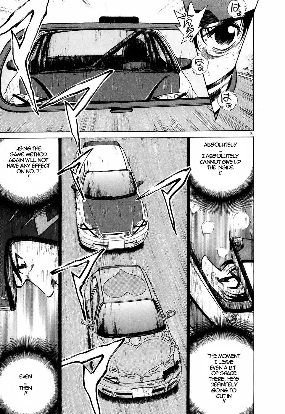 Over Rev! chapter 213 page 4