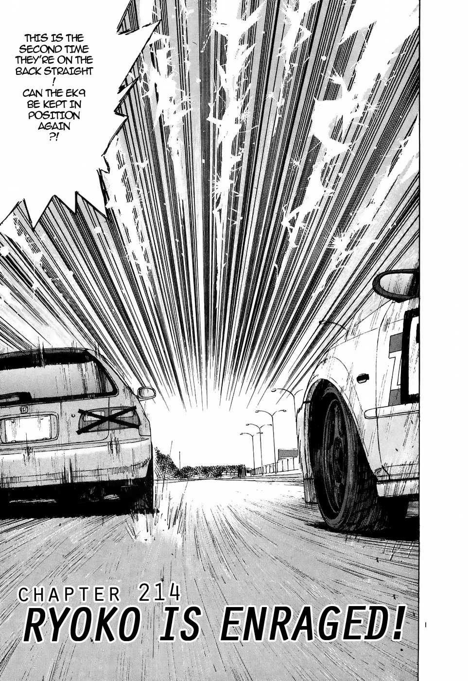 Over Rev! chapter 214 page 1