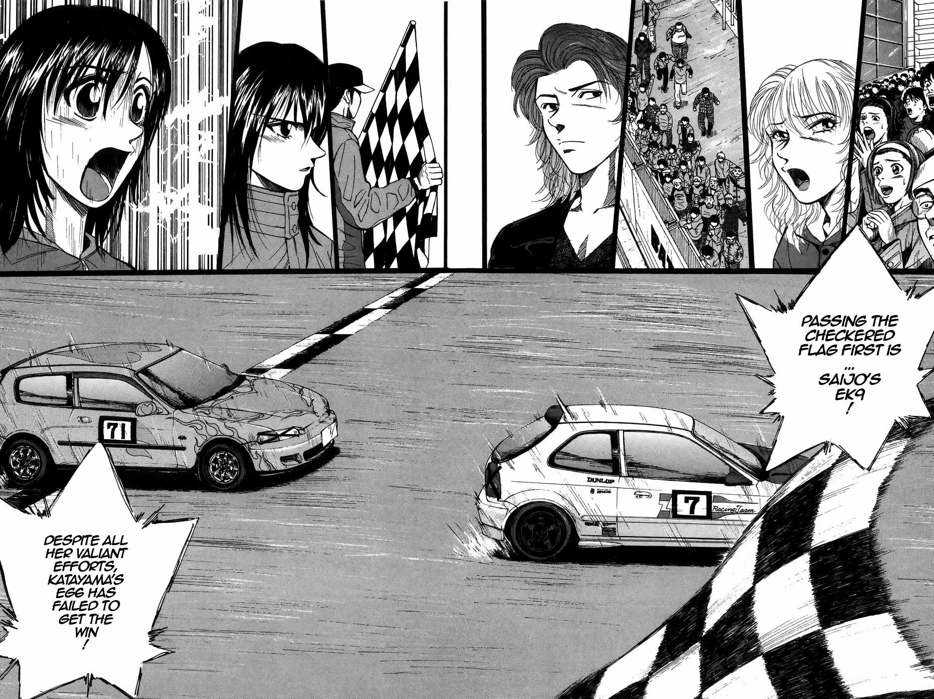 Over Rev! chapter 214 page 10