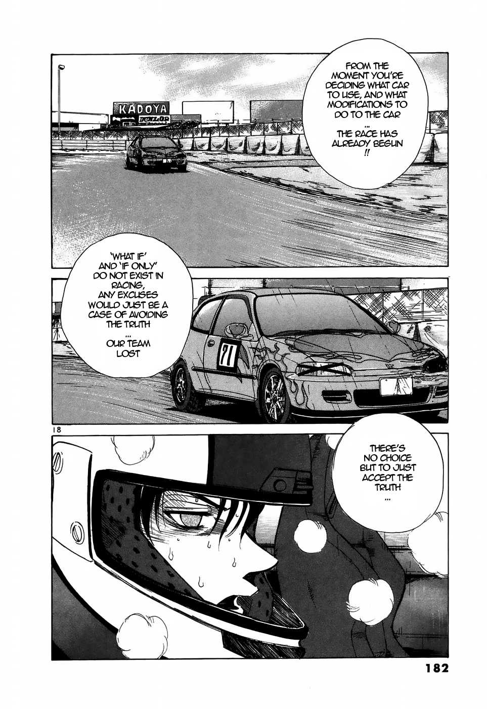 Over Rev! chapter 214 page 13