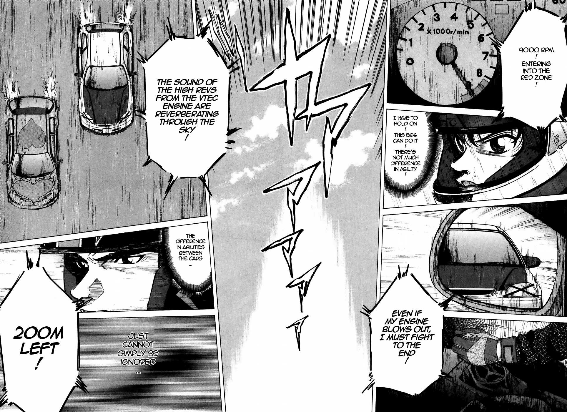 Over Rev! chapter 214 page 3