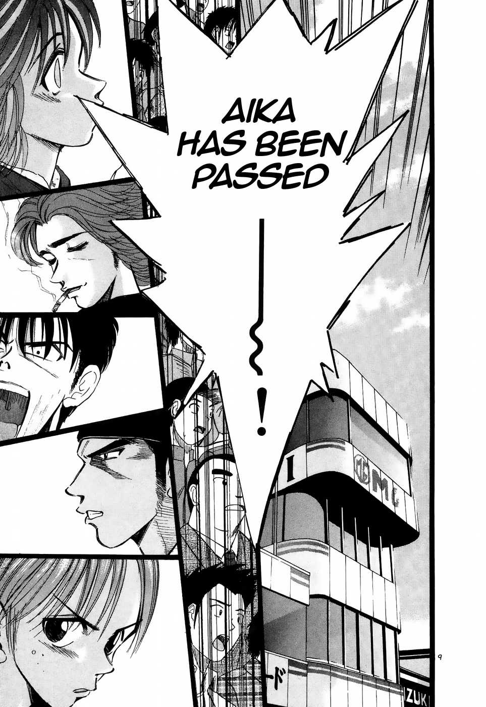 Over Rev! chapter 214 page 6