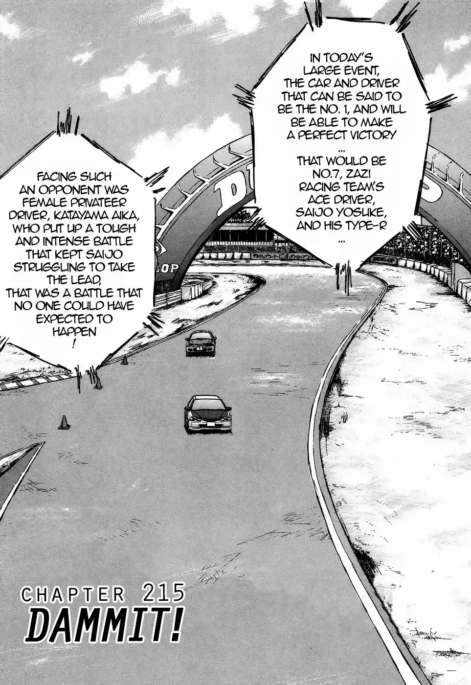 Over Rev! chapter 215 page 1