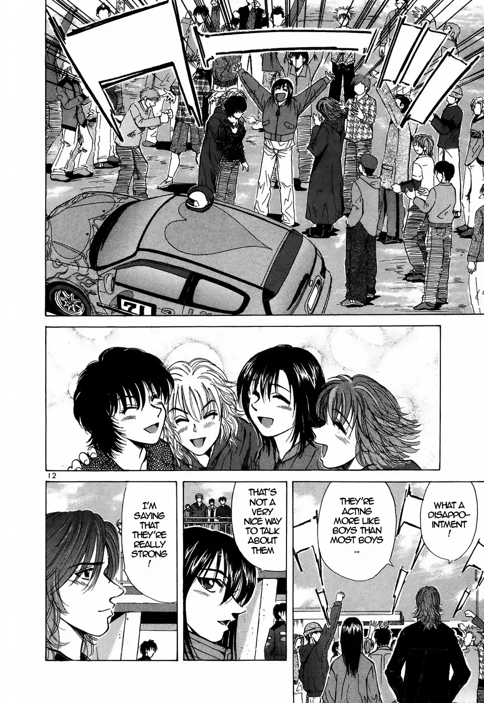 Over Rev! chapter 215 page 12