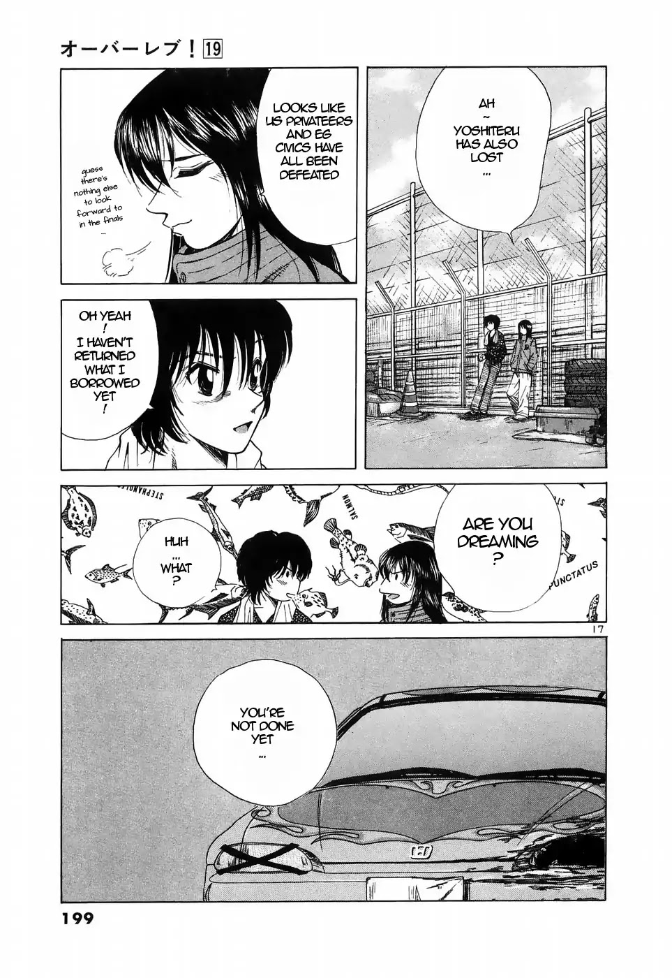 Over Rev! chapter 215 page 17