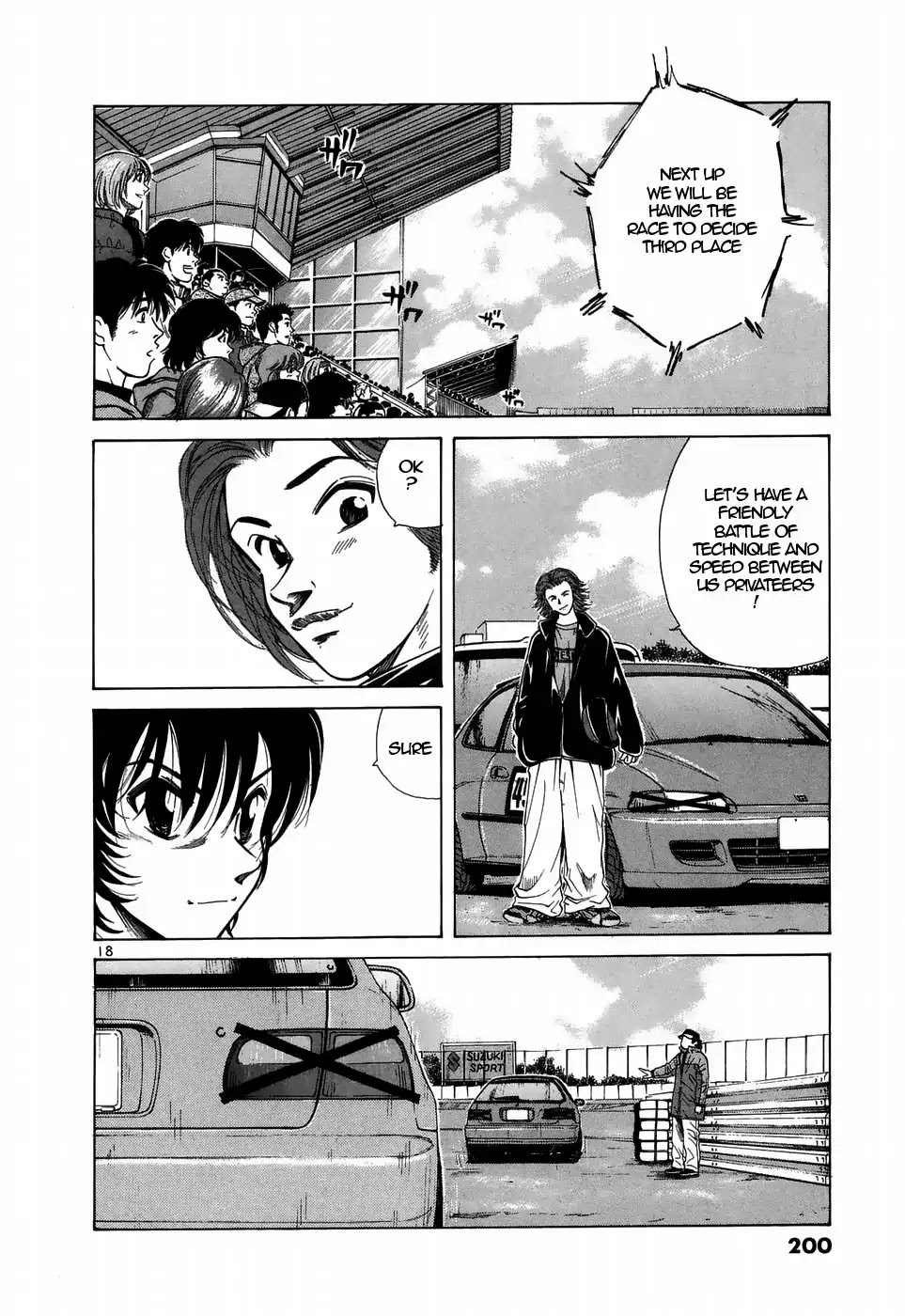 Over Rev! chapter 215 page 18