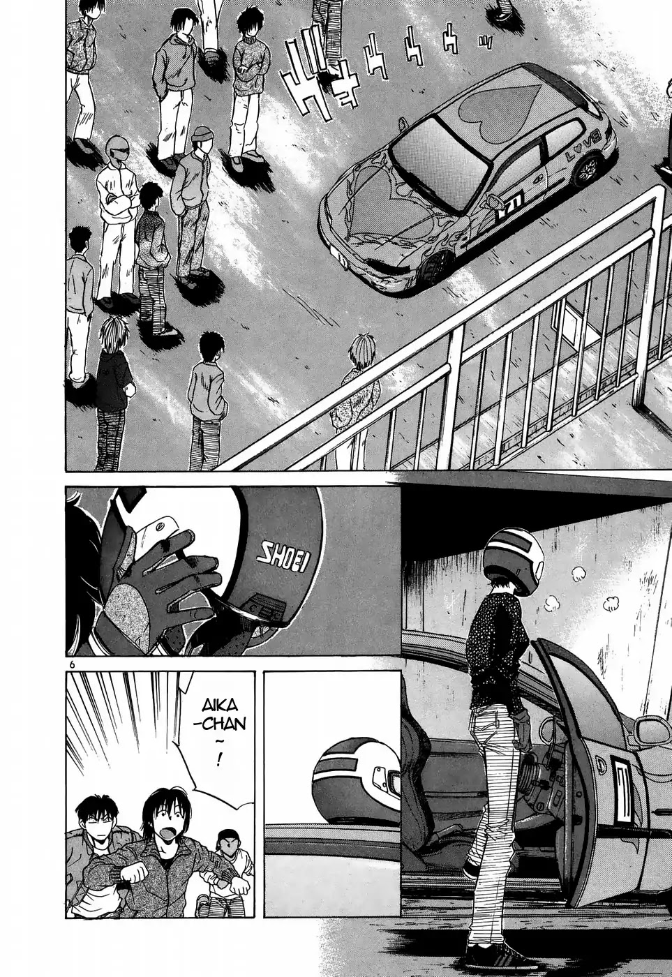 Over Rev! chapter 215 page 6