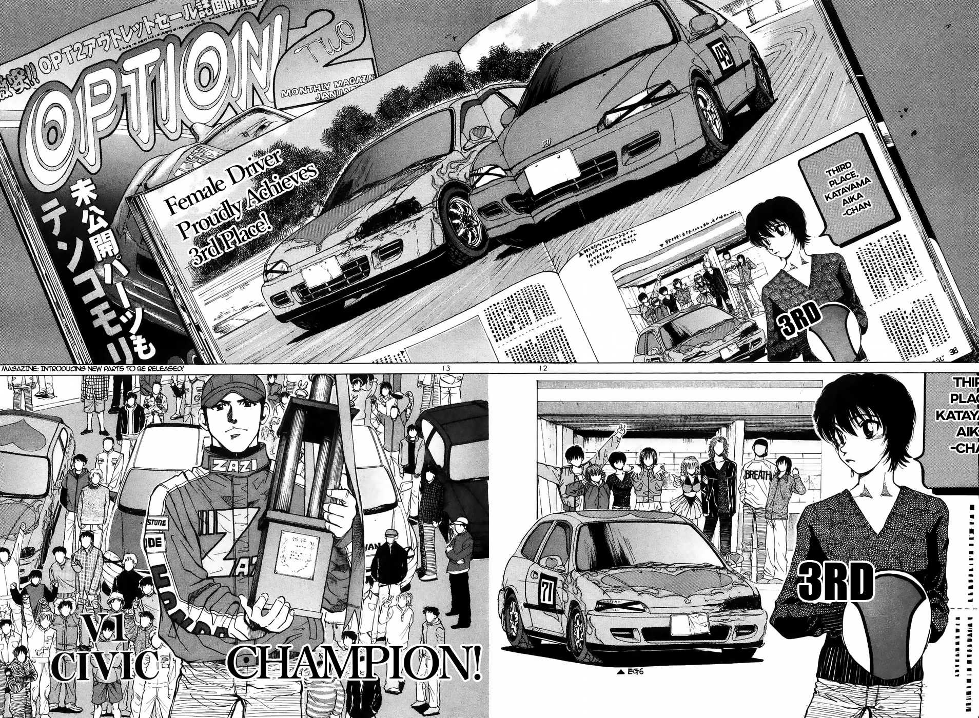 Over Rev! chapter 216 page 10