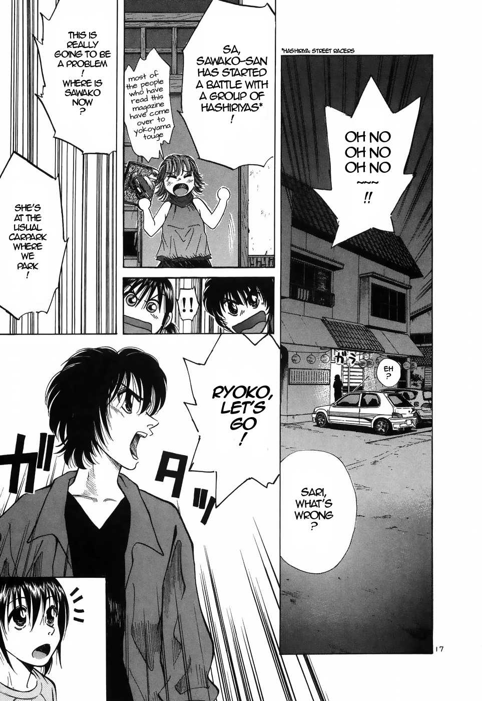 Over Rev! chapter 216 page 14