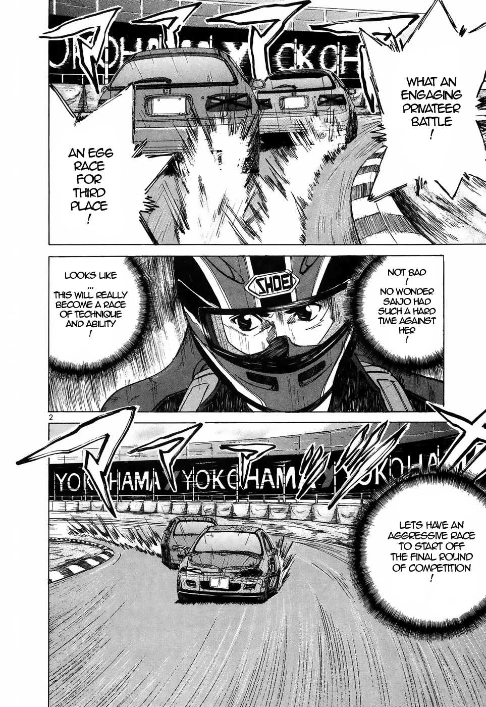 Over Rev! chapter 216 page 2