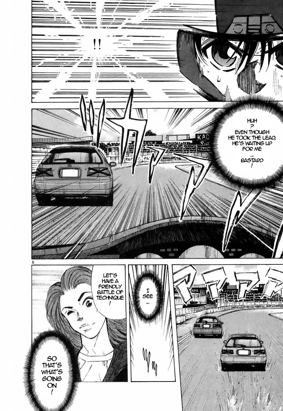 Over Rev! chapter 216 page 5