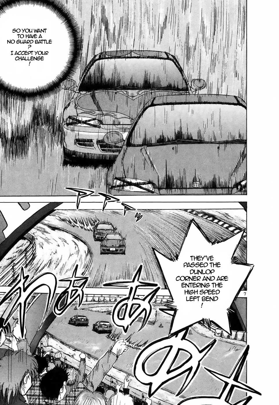 Over Rev! chapter 216 page 6