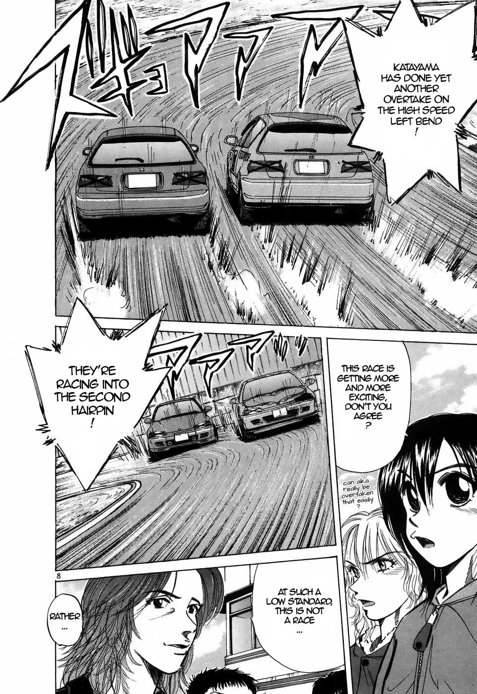 Over Rev! chapter 216 page 7