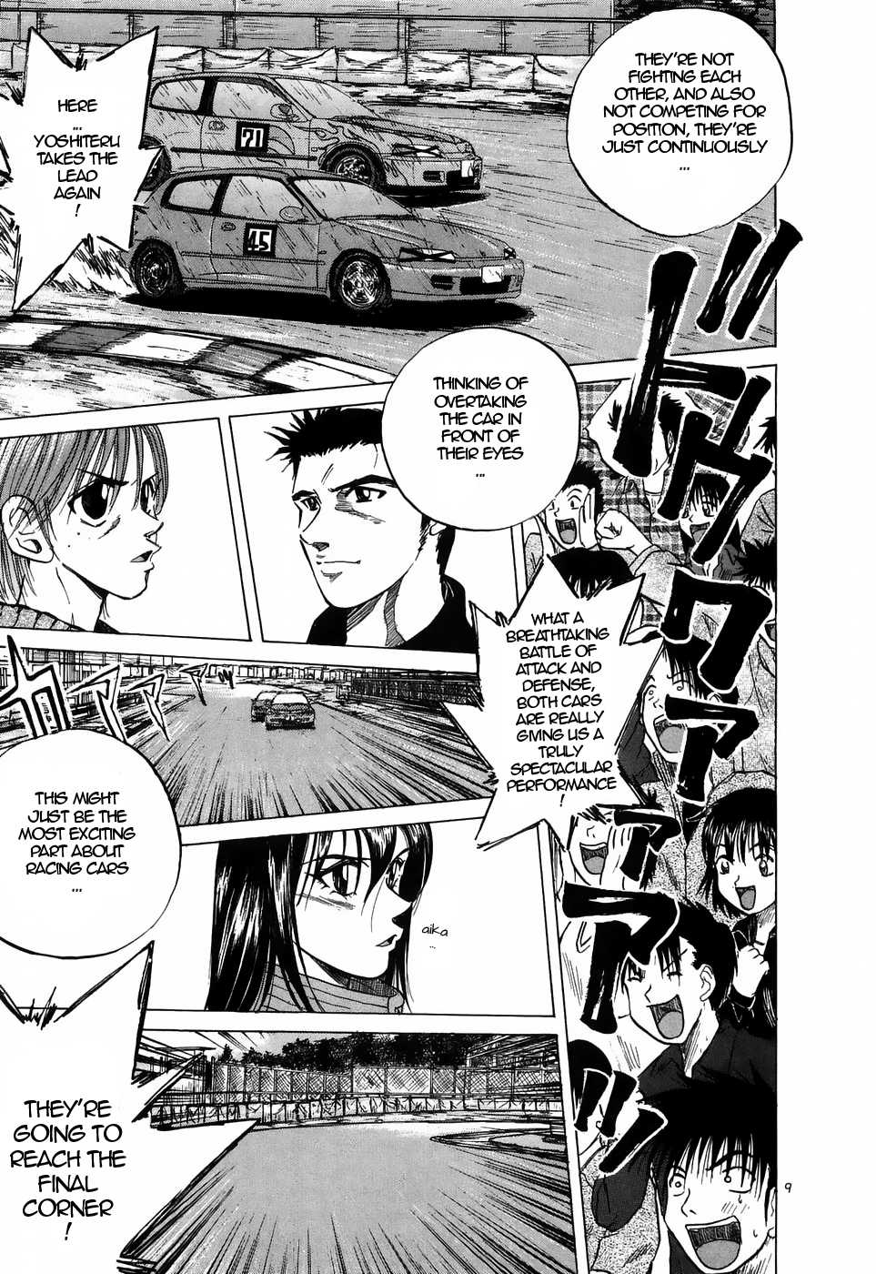 Over Rev! chapter 216 page 8