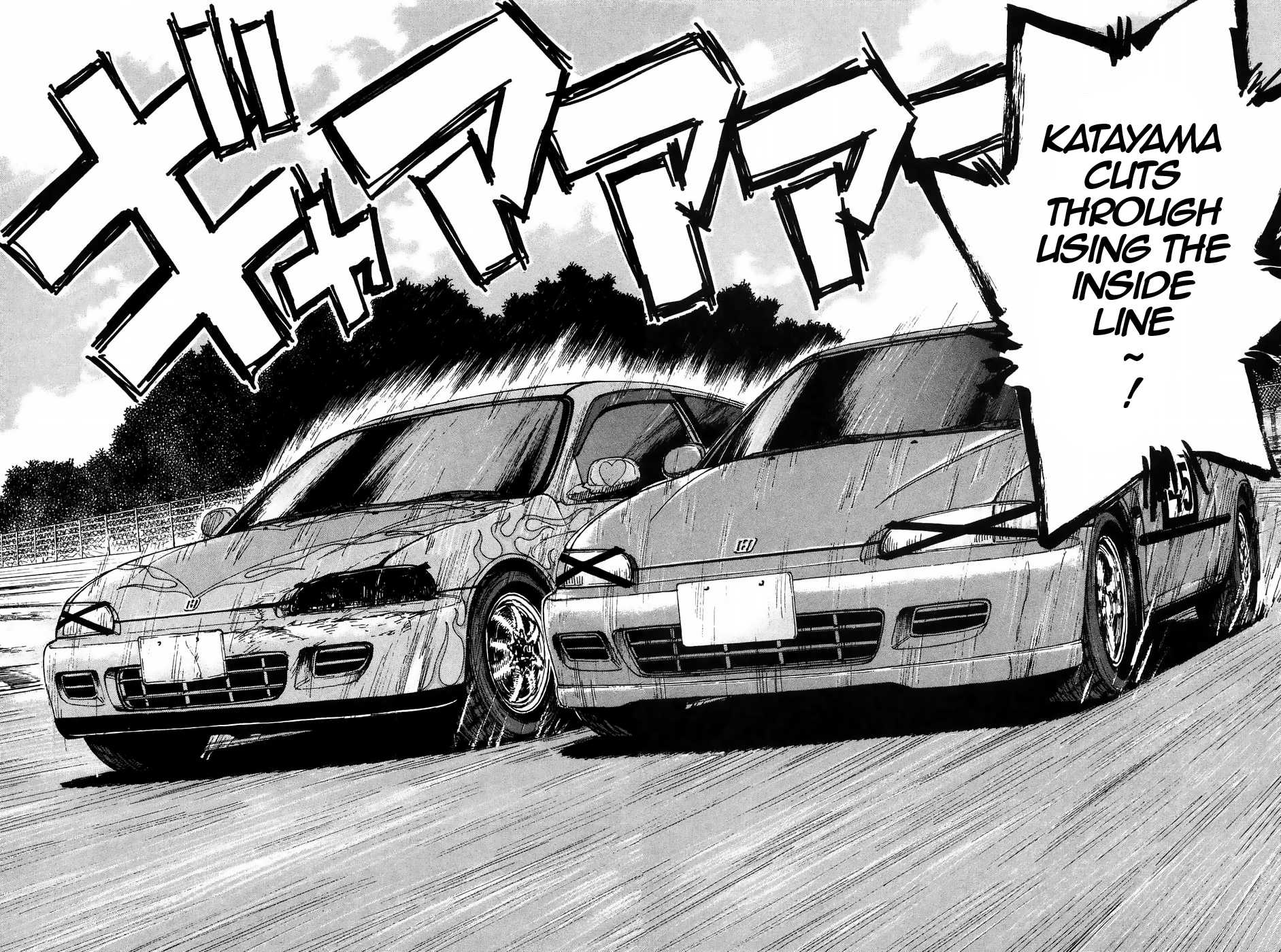 Over Rev! chapter 216 page 9