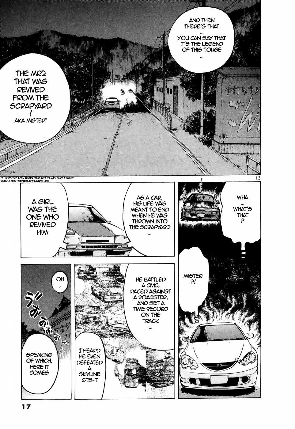 Over Rev! chapter 217 page 13