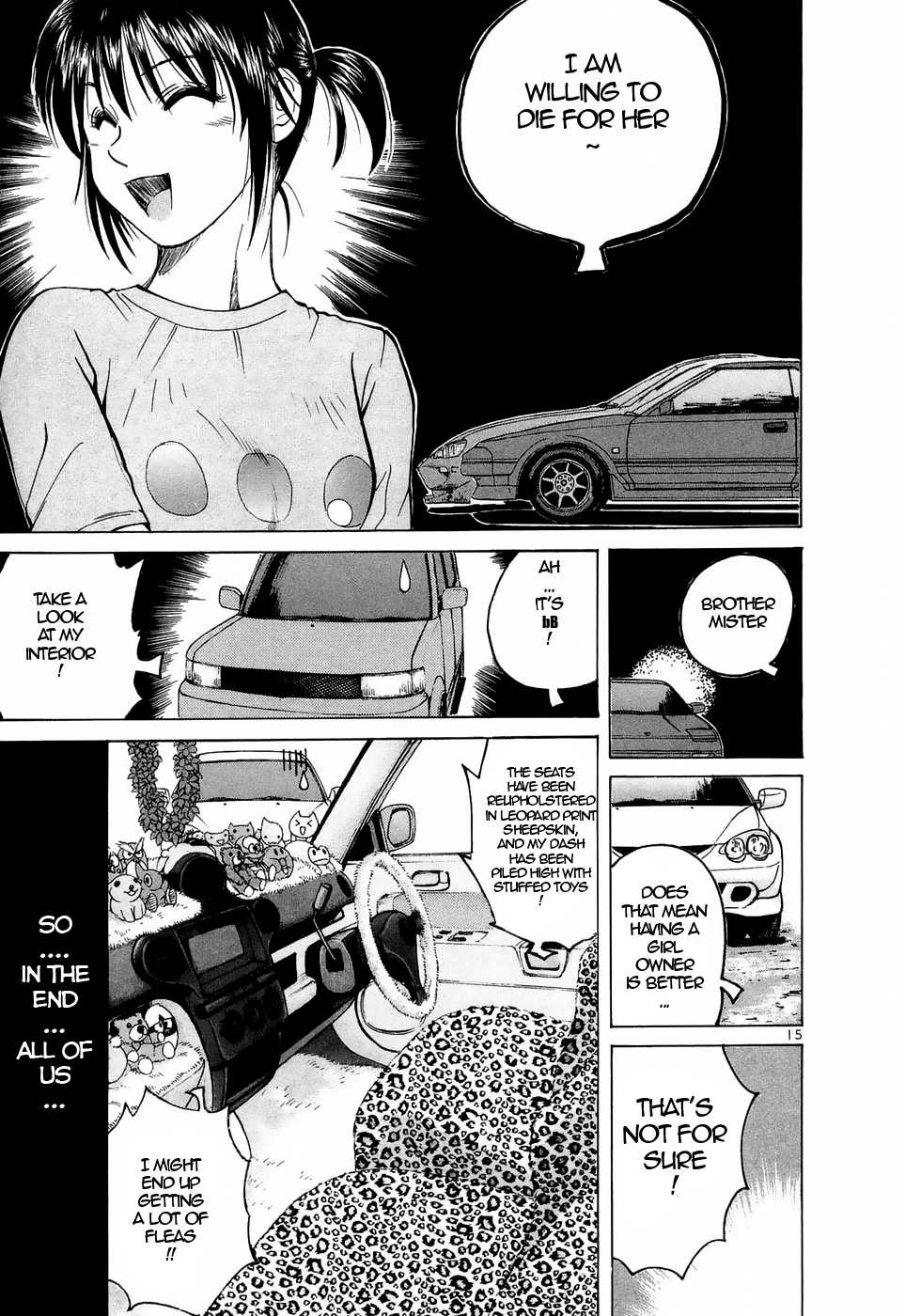 Over Rev! chapter 217 page 15