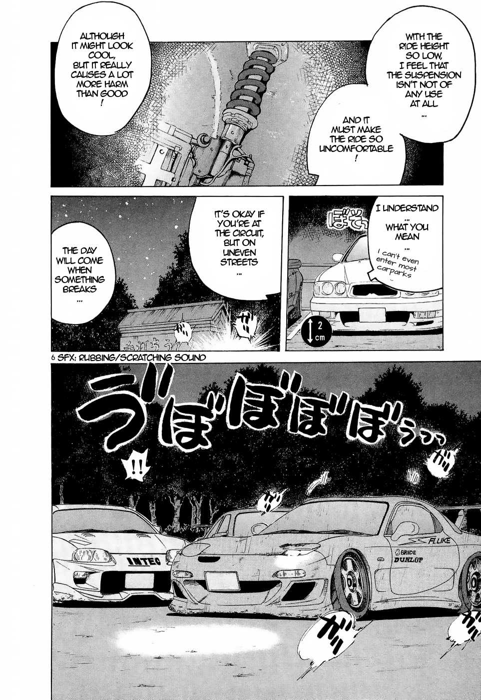 Over Rev! chapter 217 page 6