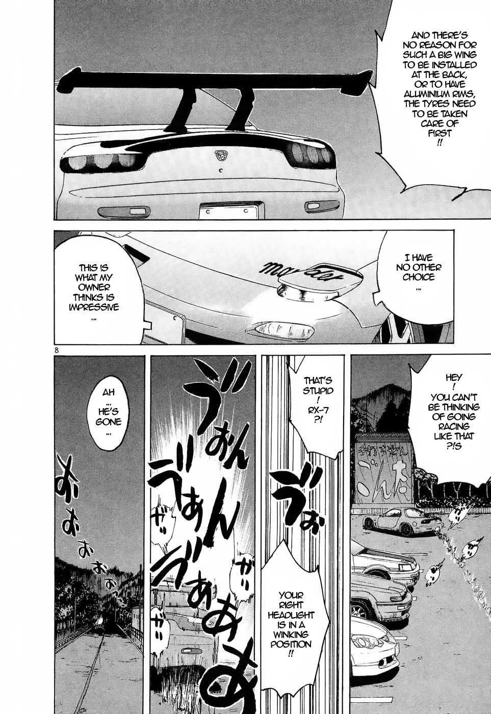 Over Rev! chapter 217 page 8