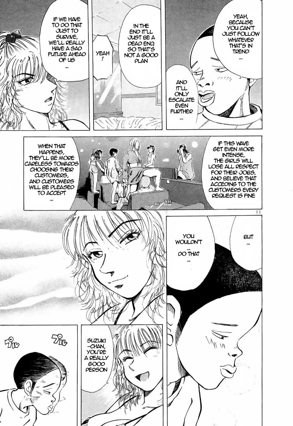 Over Rev! chapter 218 page 11