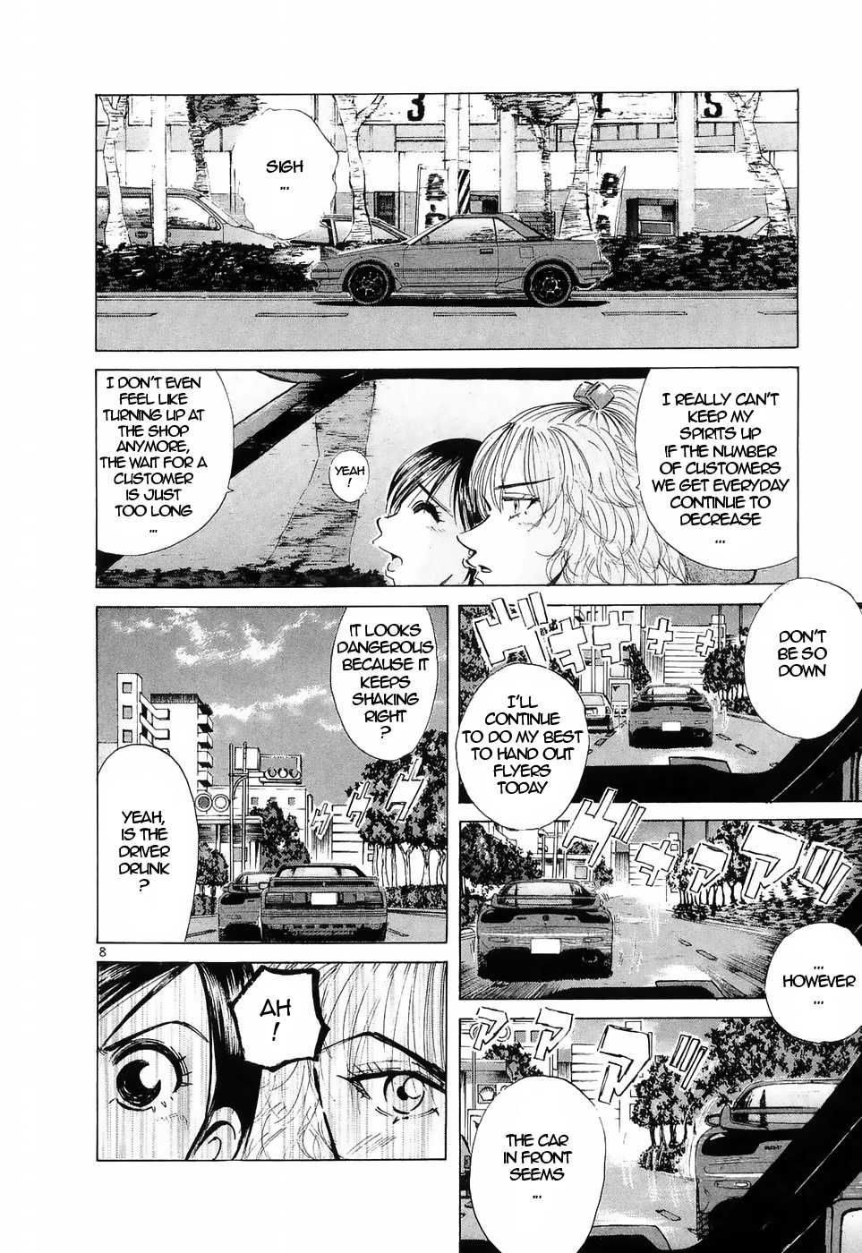 Over Rev! chapter 218 page 8