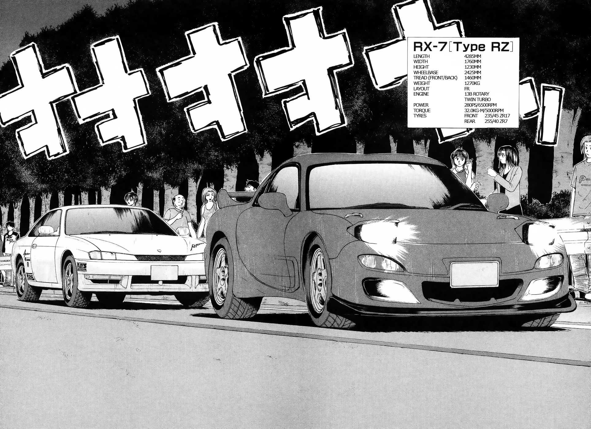 Over Rev! chapter 219 page 12