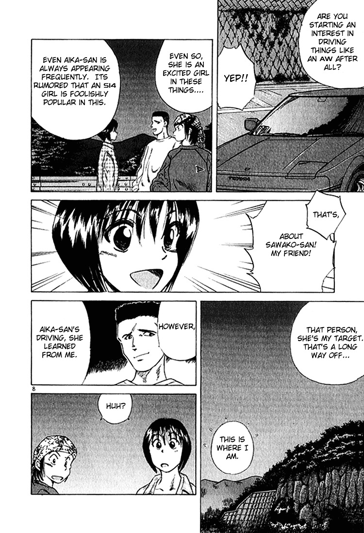 Over Rev! chapter 22 page 10