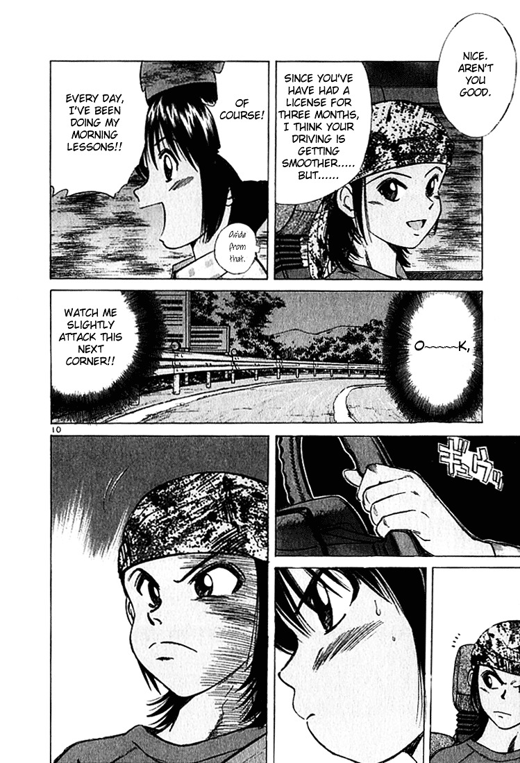 Over Rev! chapter 22 page 12