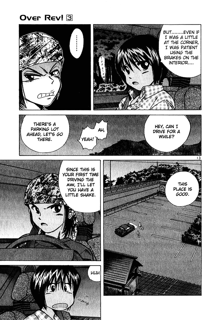 Over Rev! chapter 22 page 15
