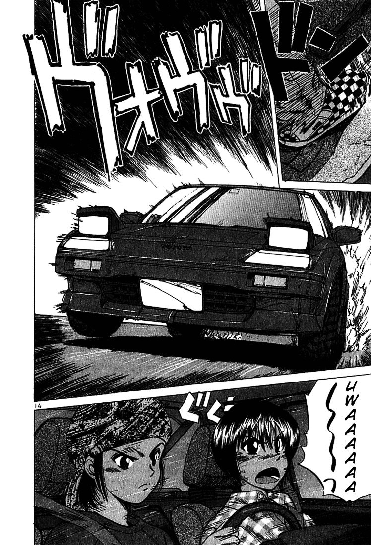 Over Rev! chapter 22 page 16