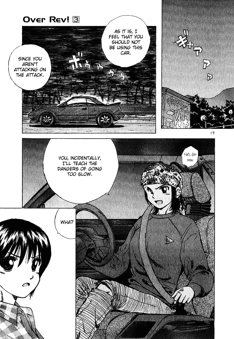 Over Rev! chapter 22 page 19