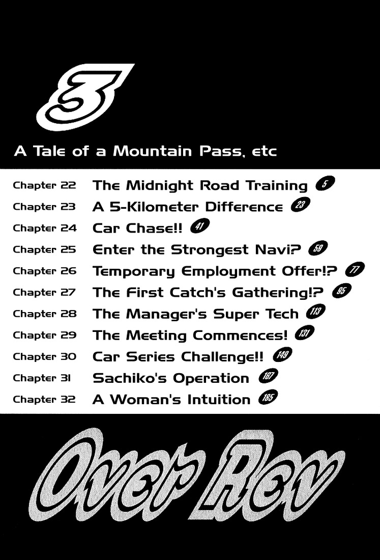 Over Rev! chapter 22 page 2