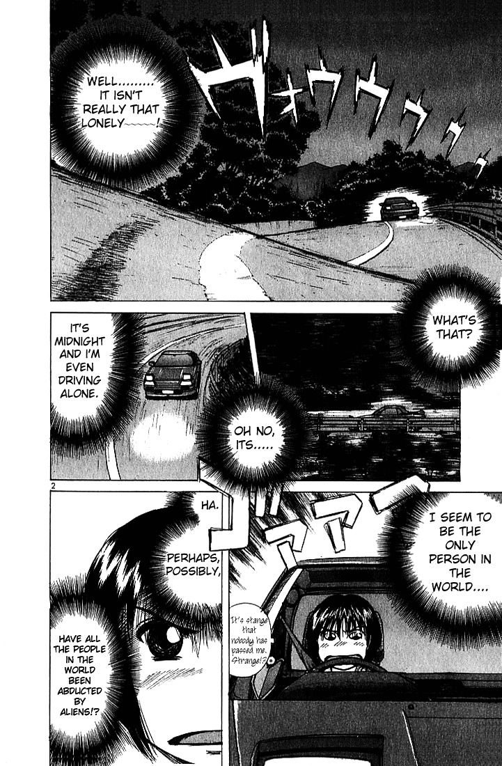 Over Rev! chapter 22 page 4