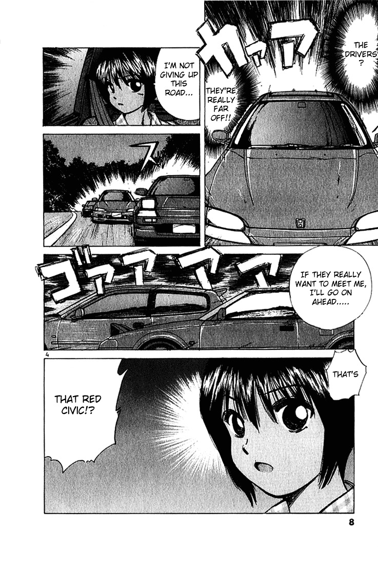 Over Rev! chapter 22 page 6