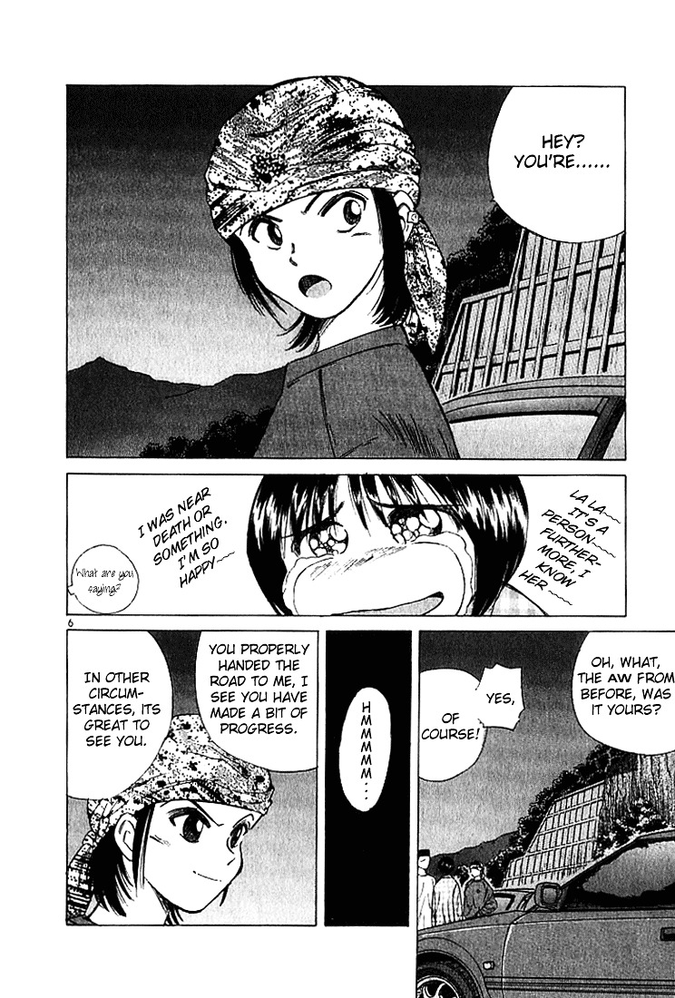 Over Rev! chapter 22 page 8